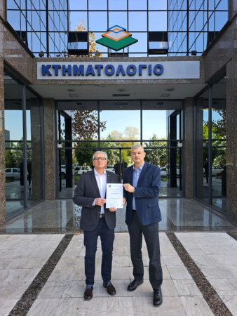 CLGE welcomes the Hellenic Cadastre as our 11th Institutional Member
